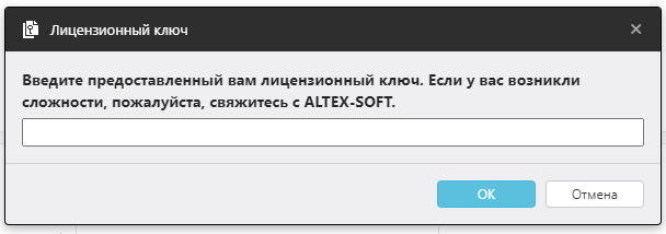 Статьи